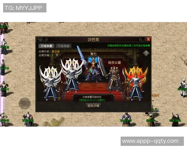 怀特平历史后卫单场帽子戏法纪录感慨能与传奇并肩作战