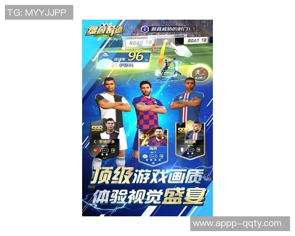 破解球手一体难题的终极指南让你轻松应对挑战