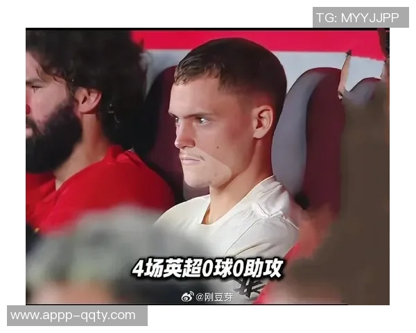 维尔茨越位争议引发热议球迷晒图质疑英超裁判判罚不公